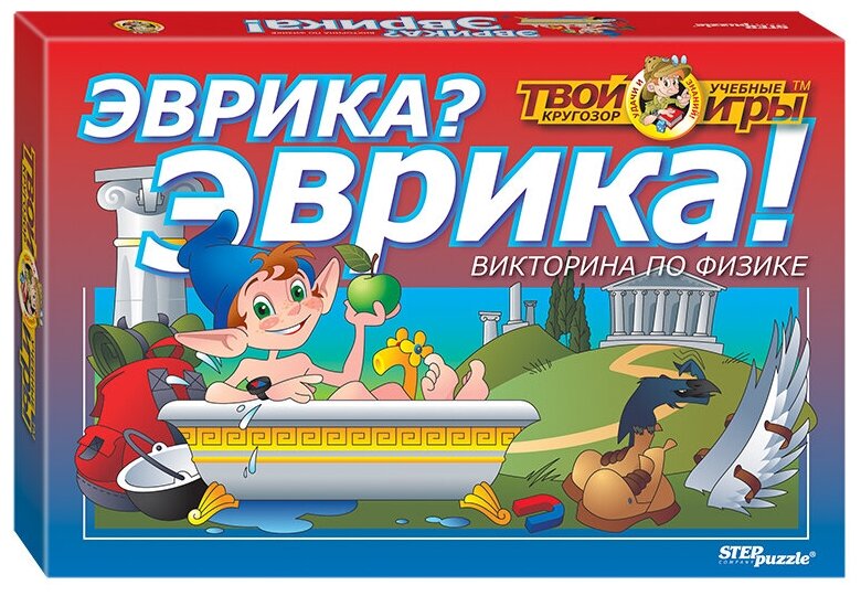 Step Puzzle Игра-викторина Эврика? Эврика! Твой кругозор 76407 с 7 лет