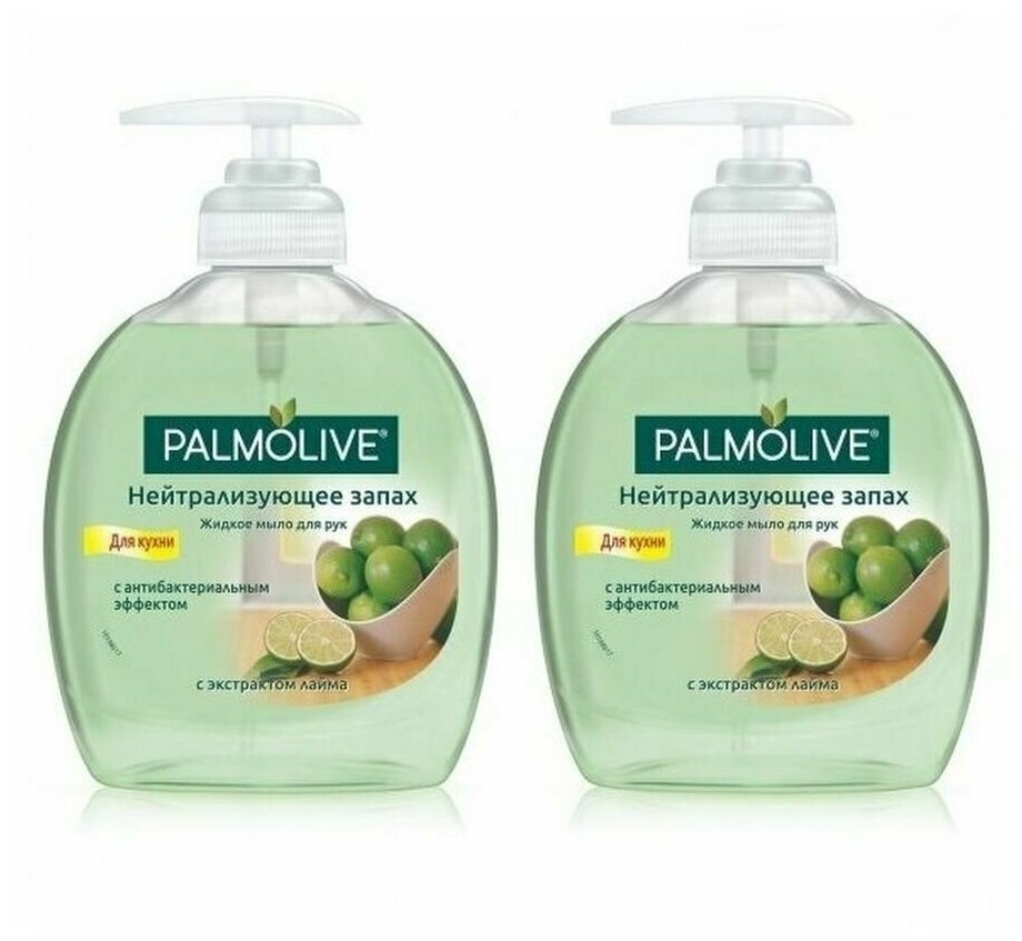 Palmolive Мыло жидкое Нейтрализующее запах для кухни, 300 мл, 2 шт /