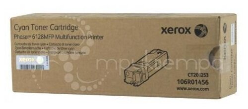 Тонер-картридж Xerox - фото №3