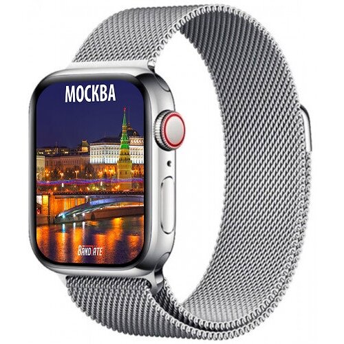 Умные часы BandRate Smart GORODASSWB с шагомером будильником ЧСС 484500₽