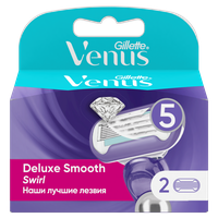 Venus Extra Smooth Swirl Сменные Кассеты 2 шт.