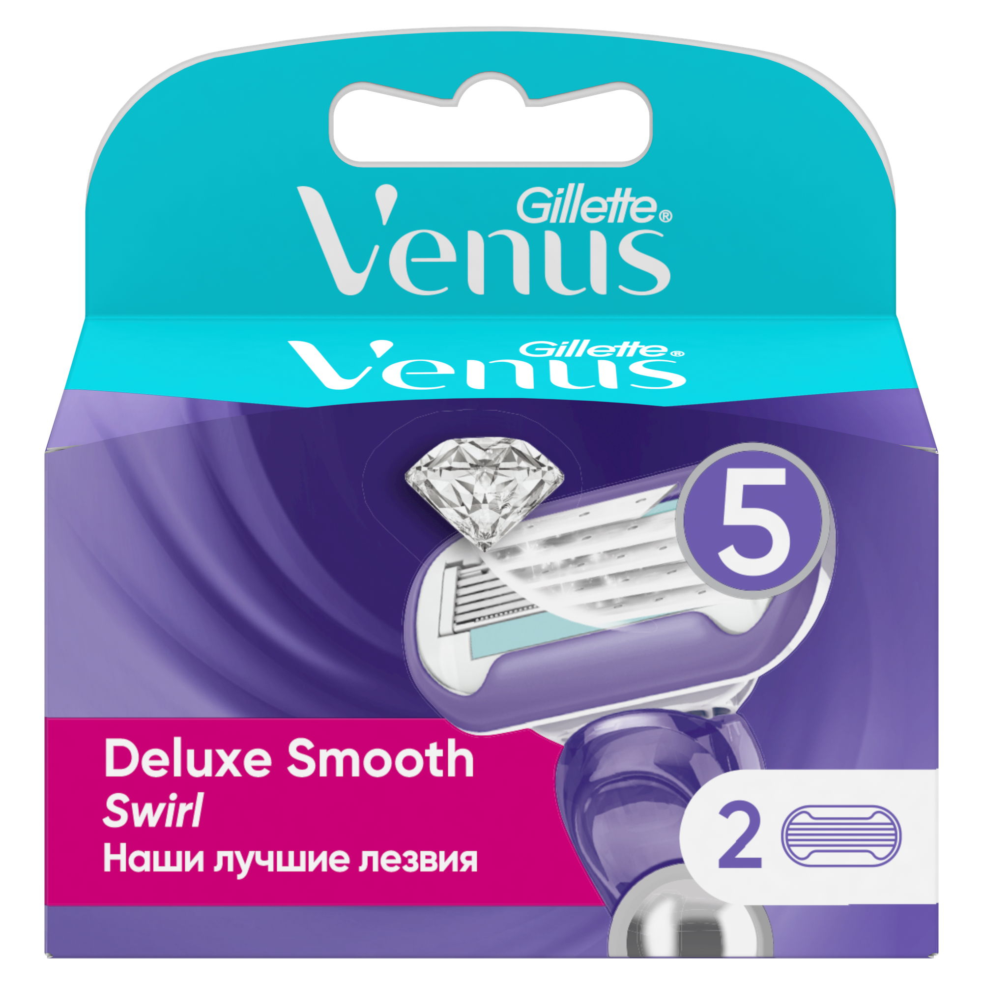 Venus Extra Smooth Swirl Сменные Кассеты 2 шт.