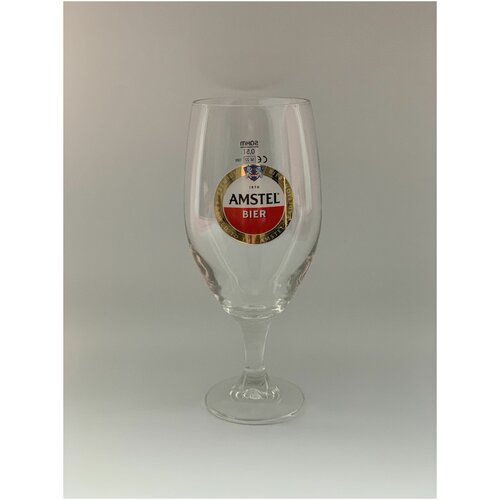 Бокал Amstel 500 мл