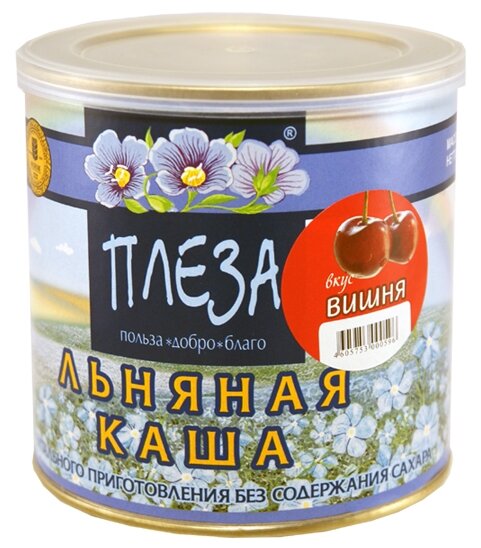 Плеза Каша льняная моментального приготовления, вкус Вишня 400г