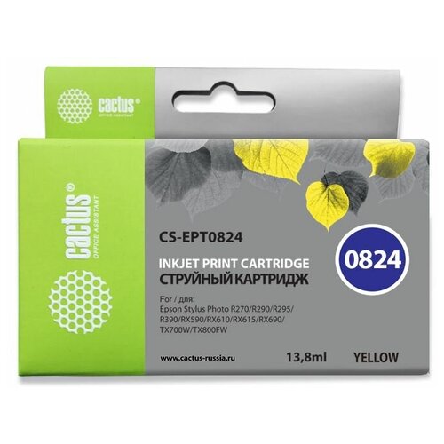 Картридж T0824 Yellow для принтера Эпсон, Epson Stylus Photo R 270; R 290; R 295; R 390 картридж t0821 black для принтера эпсон epson stylus photo r 270 r 290 r 295 r 390