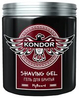 My Beard Гель для бритья Kondor 750 мл
