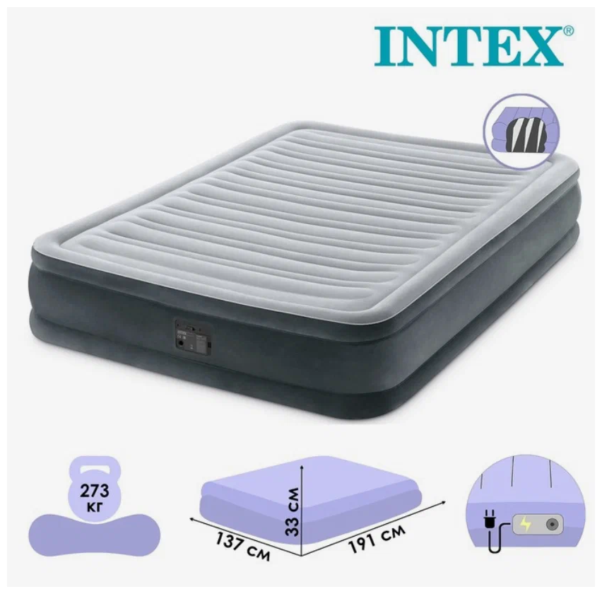Кровать Intex - фото №3