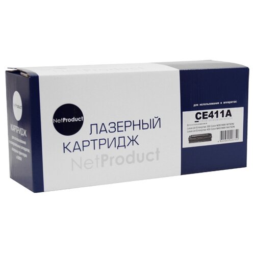 Картридж Net Product N-CE411A, совместимый