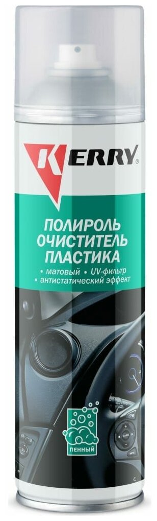 KERRY Полироль-очиститель пласт салона матовый (луговая свеж) (аэрозоль) 335мл