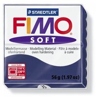 Полимерная глина FIMO Soft запекаемая королевский синий (8020-35), 57 г