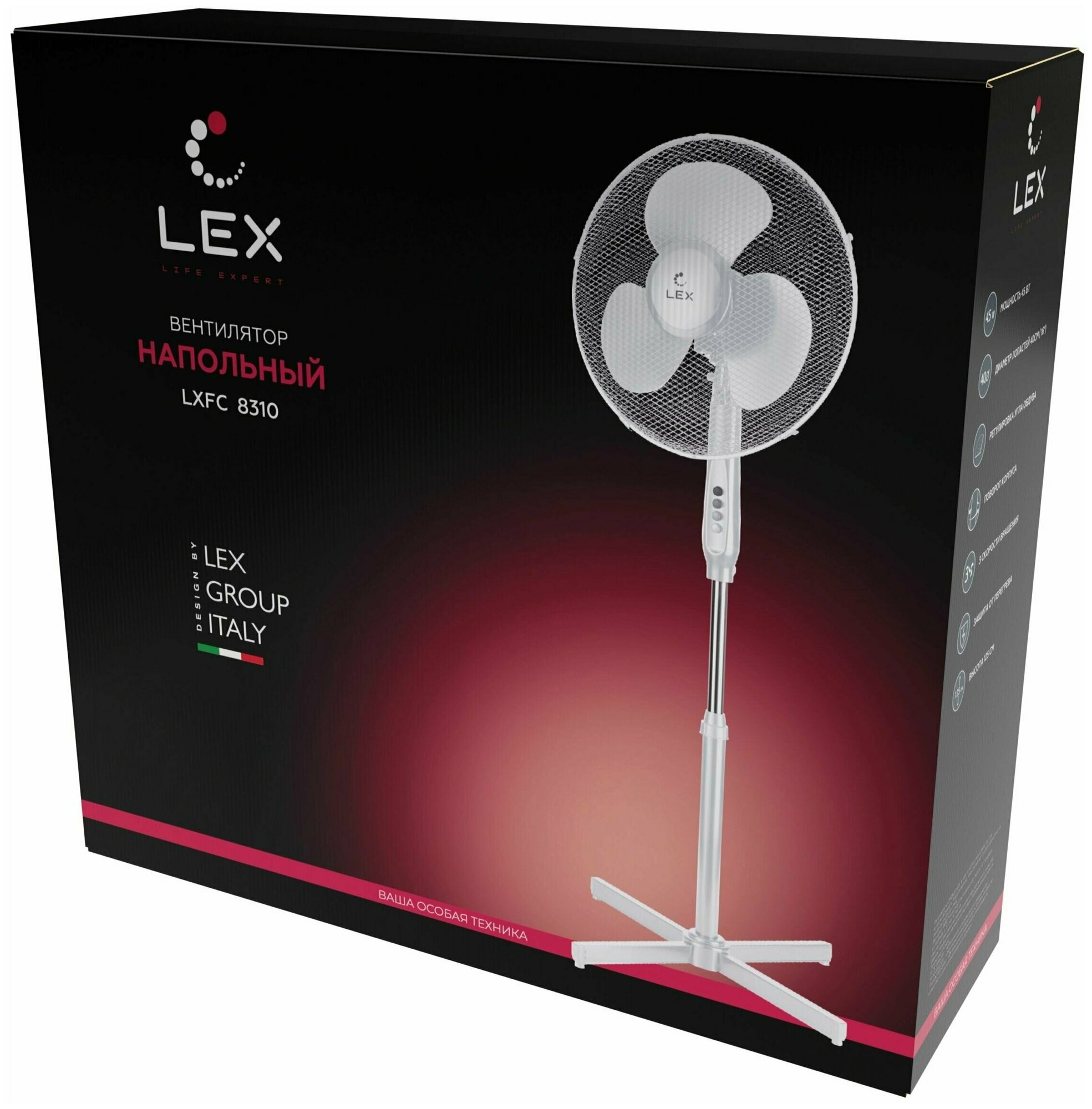 Вентилятор LEX LXFC 8310 16'' белый - фотография № 1