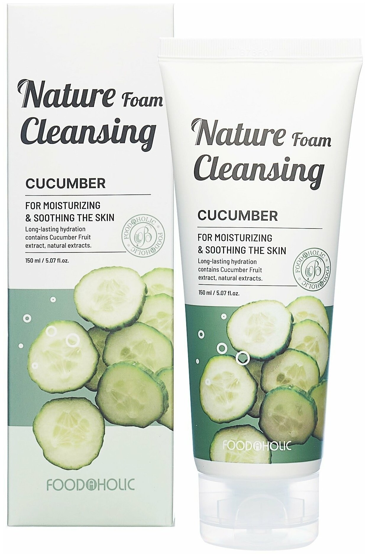 FOODAHOLIC NATURE FOAM CLEANSING #CUCUMBER Увлажняющая пенка для умывания с экстрактом огурца 150мл