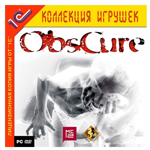 Игра для PC Obscure II [Jewel, русская версия]