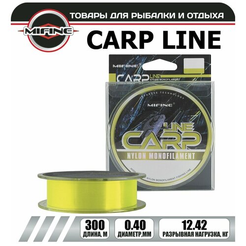 Леска рыболовная MIFINE CARP LINE (300м); (d - 0,40мм); (тест - 12,42кг) леска рыболовная mifine carp pioneer 300м d 0 35мм тест 9 1кг