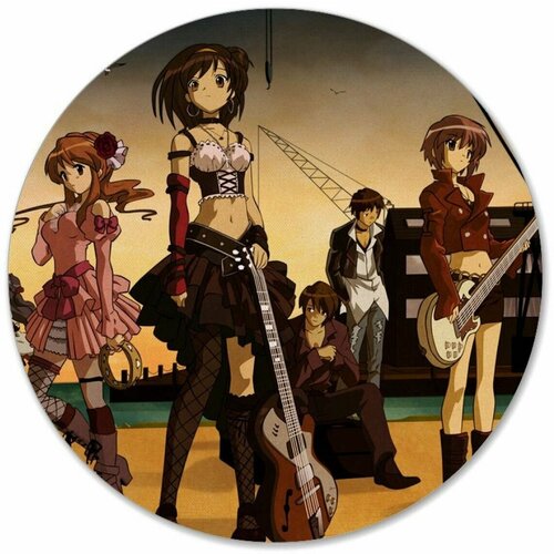 Коврик для мышки круглый Suzumiya Haruhi no Yuutsu