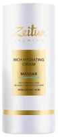 Zeitun Premium MASDAR Rich Hydrating Cream Насыщенный увлажняющий крем для лица 50 мл