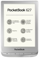 Электронная книга PocketBook 627 серебристый