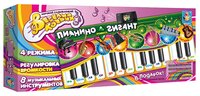 Музыкальный коврик 1 TOY Пианино-гигант (Т51677)