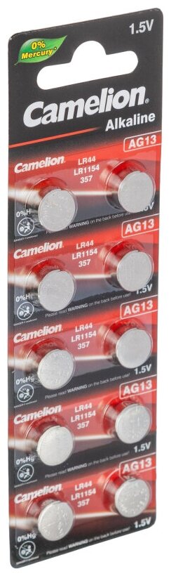 Батарейки Camelion G13/LR1154/LR44/357A/A76 BL10 Alkaline 1.5V, 10 шт в упаковке