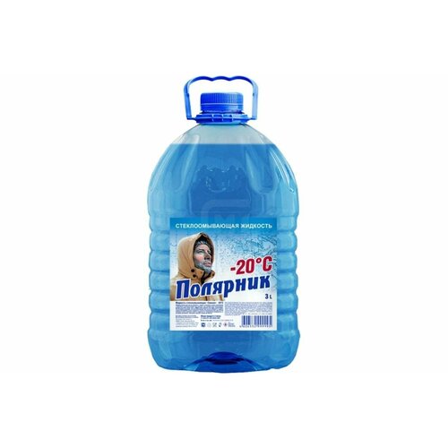 Жидкость стеклоомывателя Полярник -20С, 3 л / омывайка для машины 430408000