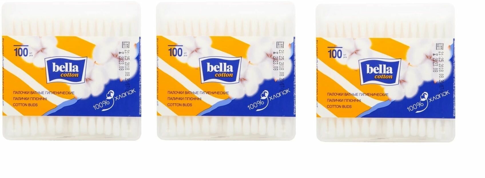 Ватные палочки Bella (Белла), квадратная упаковка, 100 шт х 3 уп