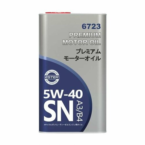 Motor OIL for Toyota Lexus 5W-40