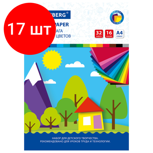 Комплект 17 шт, Цветная бумага А4 офсетная, 32 листа 16 цветов, на скобе, BRAUBERG, 200х280 мм, Лесная сказка, 111328