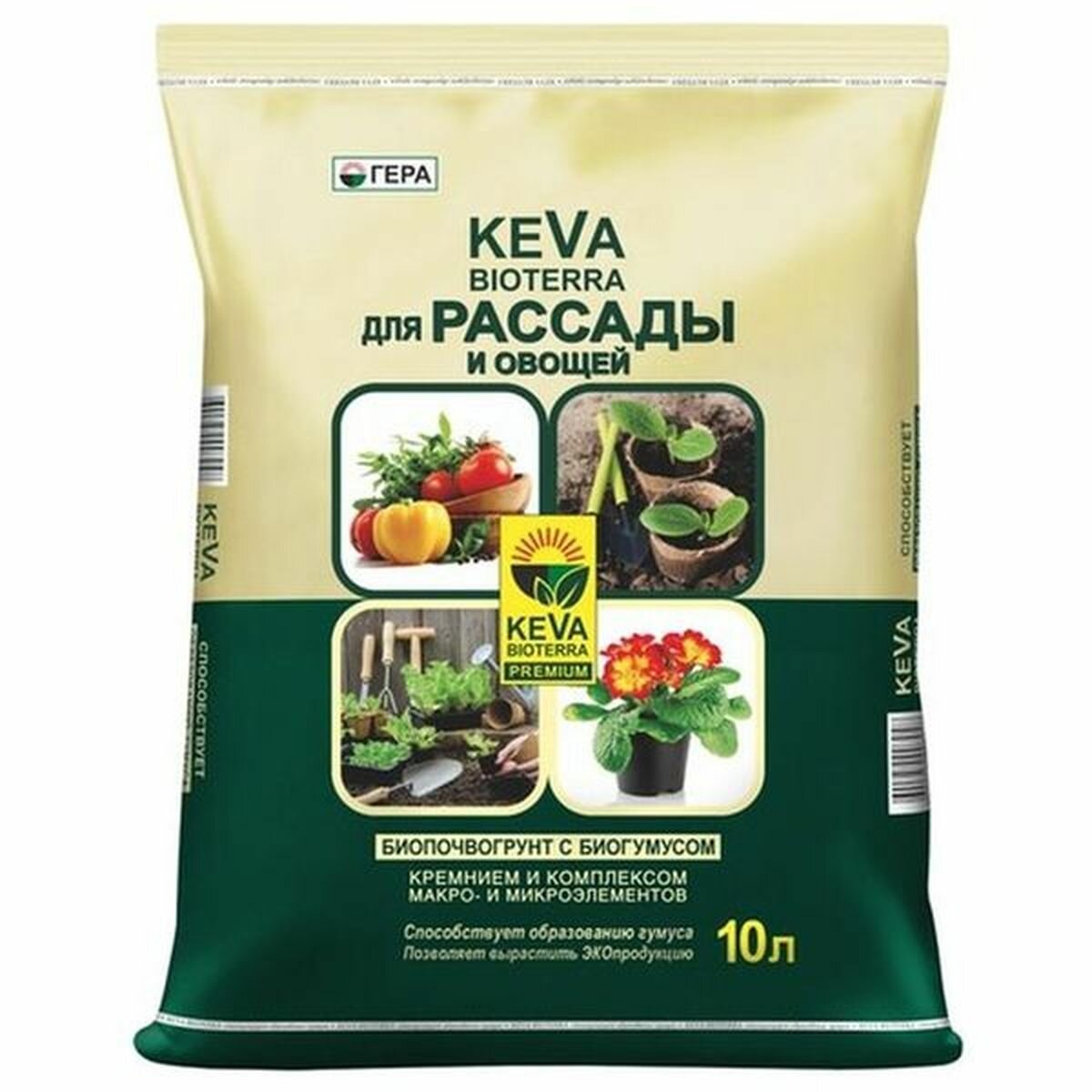 Почвогрунт для рассады и овощей Гера KEVA BIOTERRA 10л