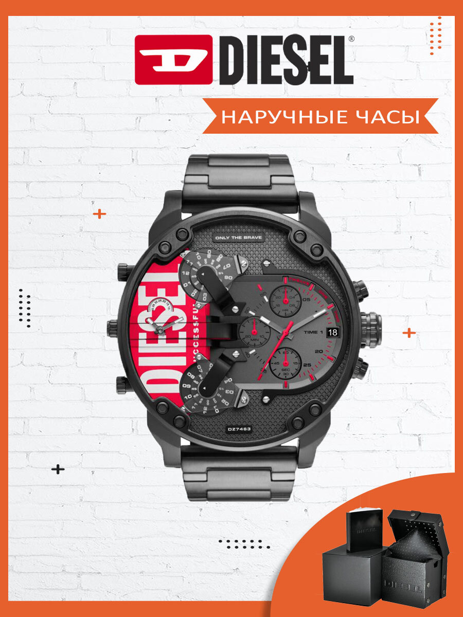 Наручные часы DIESEL Mr. Daddy 2.0