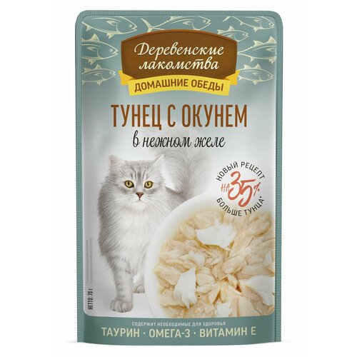 "Деревенские лакомства" конс. д/кошек Тунец с окунем в нежном желе 70г 24шт