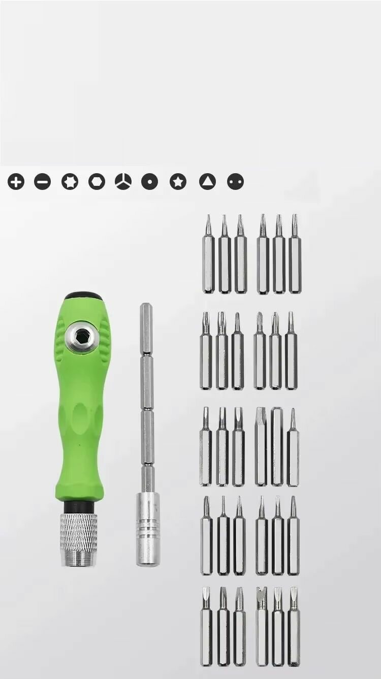 Профессиональный набор инструментов для ремонта дронов 32 в 1