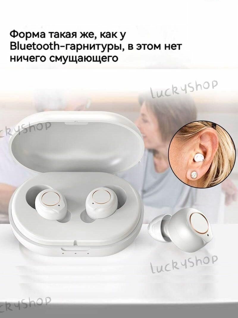 Цифровой слуховой аппарат Easy Pack внутриушной аналоговый шумоподавление чёрный