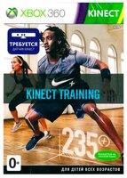 Игра для Xbox 360 Nike+ Kinect Training