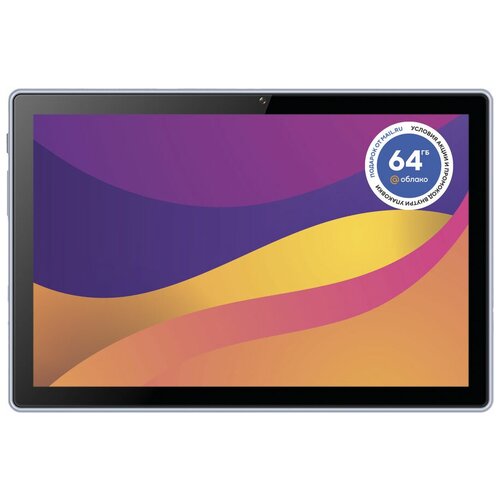 Планшет Digma Optima 1411D 4G 4GB 64GB 3G 4G Android 11 серый 1670700₽