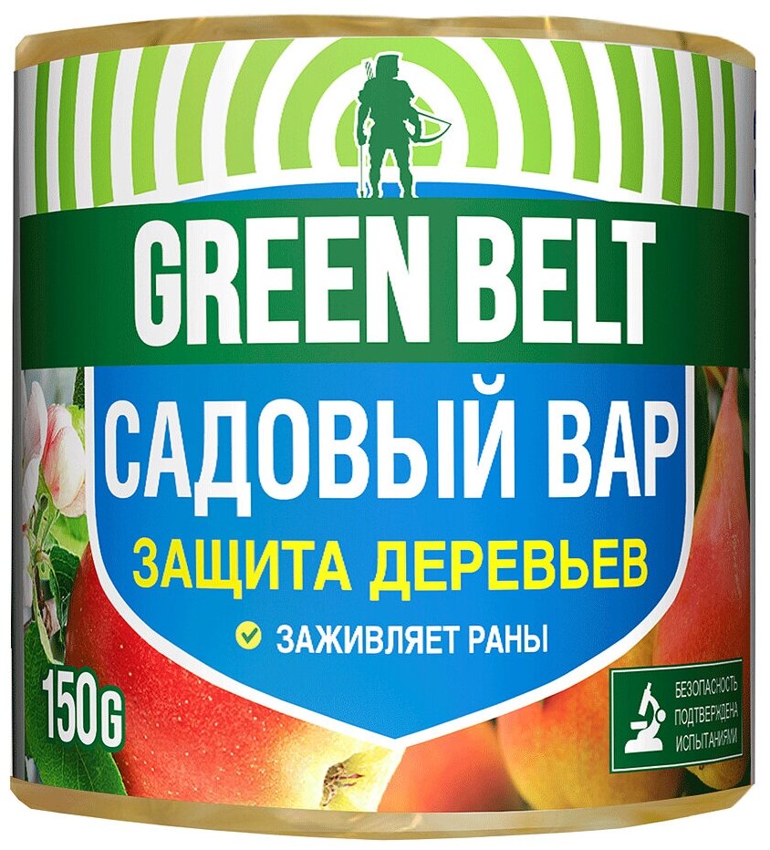 Вар садовый 150 г