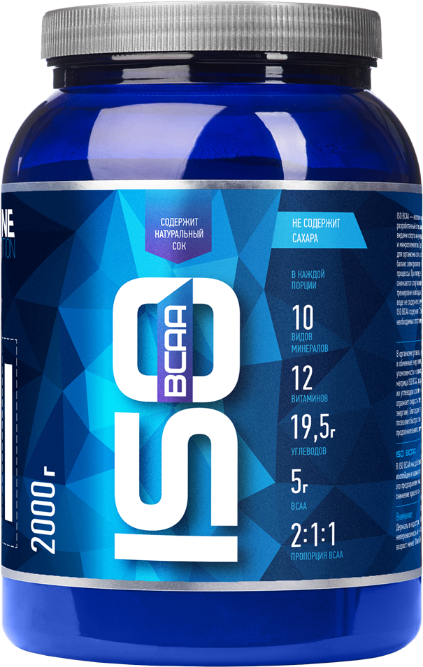 R-Line Sport Nutrition ISO BCAA 2000 гр (R-Line Sport Nutrition) Апельсин