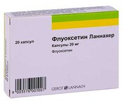 Флуоксетин ланнахер капс., 20 мг, 20 шт.