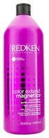 Redken кондиционер Color Extend Magnetics 1000 мл