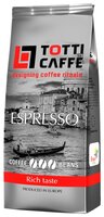 Кофе в зернах Totti Espresso 250 г