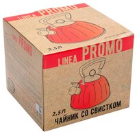 Regent Чайник Promo 94-1506 2,5 л красный