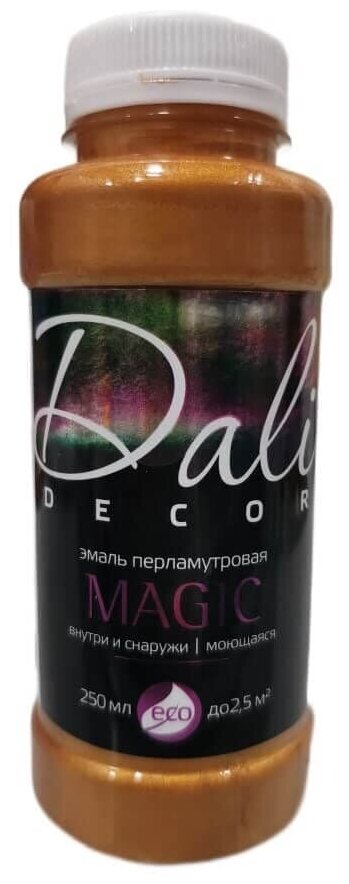 Эмаль акриловая, перламутровая Dali Decor Magic (0.25л) медь