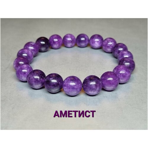 фото Браслет женский философия камня