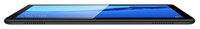 Планшет HUAWEI MediaPad T5 10 32Gb LTE черный