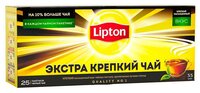 Чай черный Lipton экстра крепкий в пакетиках, 100 шт.