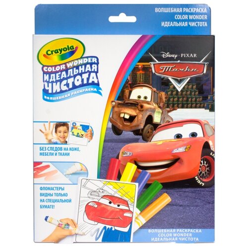 фото Crayola Раскраска с фломастерами Тачки Color Wonder (12787)