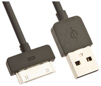 Кабель Remax Light USB - Apple 30 pin (RC-06i4) 1 м белый