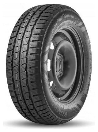 Kumho CW51 195/75R16 107R Зима (нешипованные)