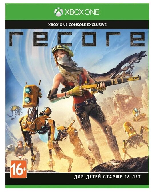 Recore (Xbox, русская версия)