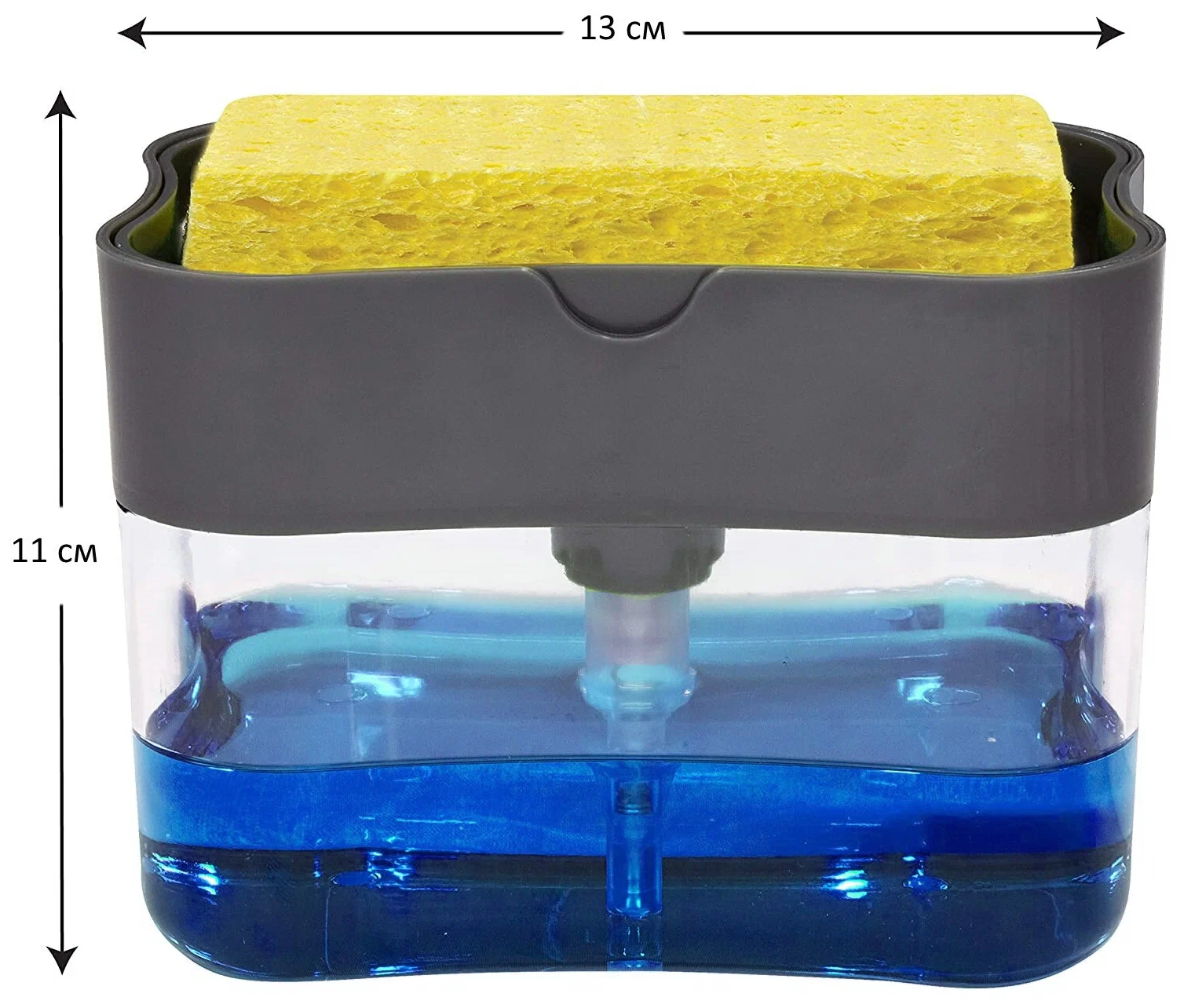 Дозатор для моющего средства и жидкого мыла / Диспенсер для губки / Дозатор для кухни