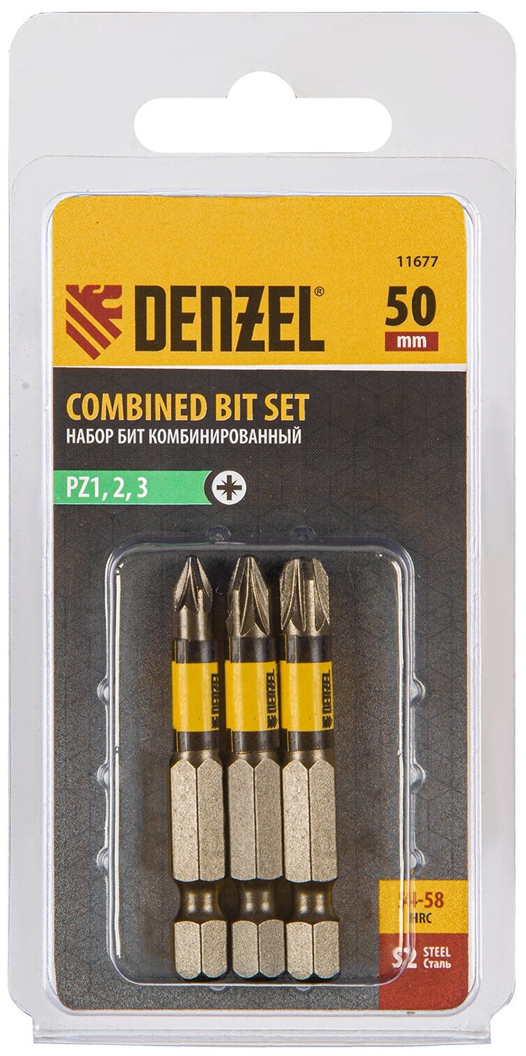 фото Набор бит комбинированный Denzel 3 шт PZ1, PZ2, PZ3, 50 мм, сталь S2 11677